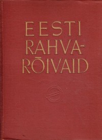 Image of Eesti rahvarõivaid : XIX sajandist ja XX sajandi algult