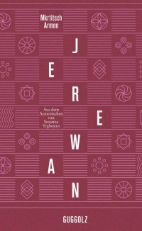 Image of Jerewan