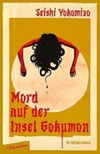 Image of Mord auf der Insel Gokumon : Kriminalroman